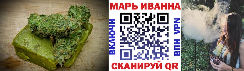 Canna-Cookies конопля  Ирбит 