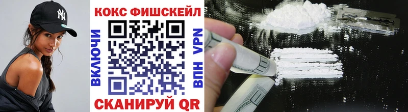 купить Ирбит Cocaine Перу
