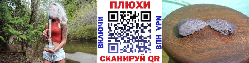 ГАШИШ Ice-O-Lator  наркотики  Ирбит 