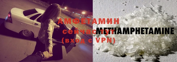 mdpv Абдулино