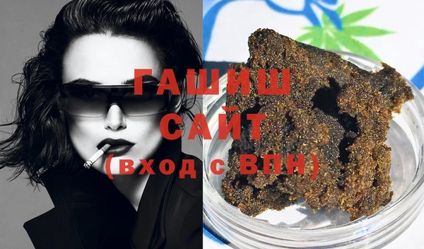 apvp Пестово
