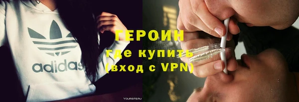 2c-b Пересвет