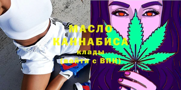 mdpv Абдулино