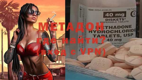 apvp Пестово
