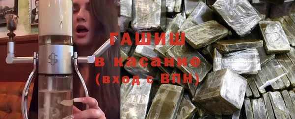 марки nbome Абинск