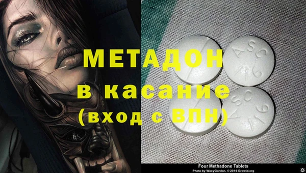 2c-b Пересвет