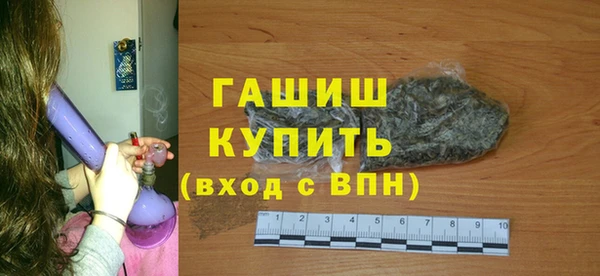 apvp Пестово