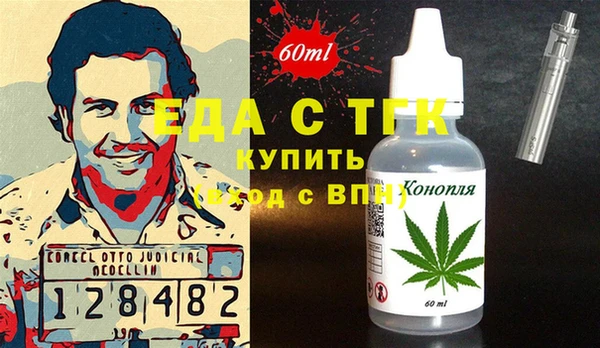 apvp Пестово