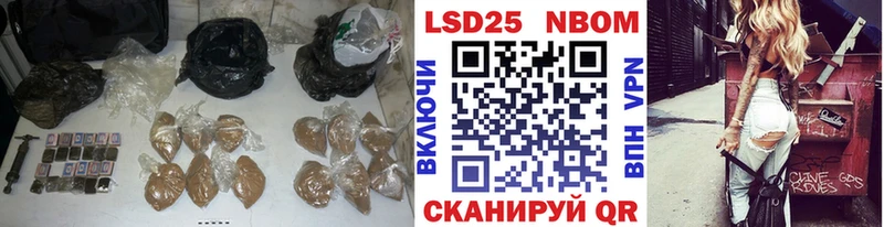 LSD-25 экстази ecstasy  Ирбит 
