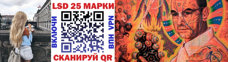 Наркотические марки 1,8мг  купить  сайты  Ирбит 