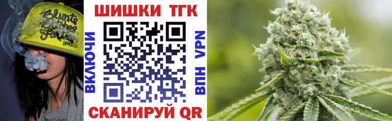 Канабис сатива сколько стоит Ирбит